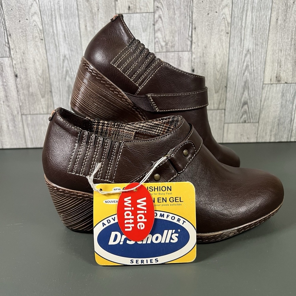 Dr Scholl's Sue-B Brown Wedge Ankle Booties Women's Size 5W Wide Comfort NWT